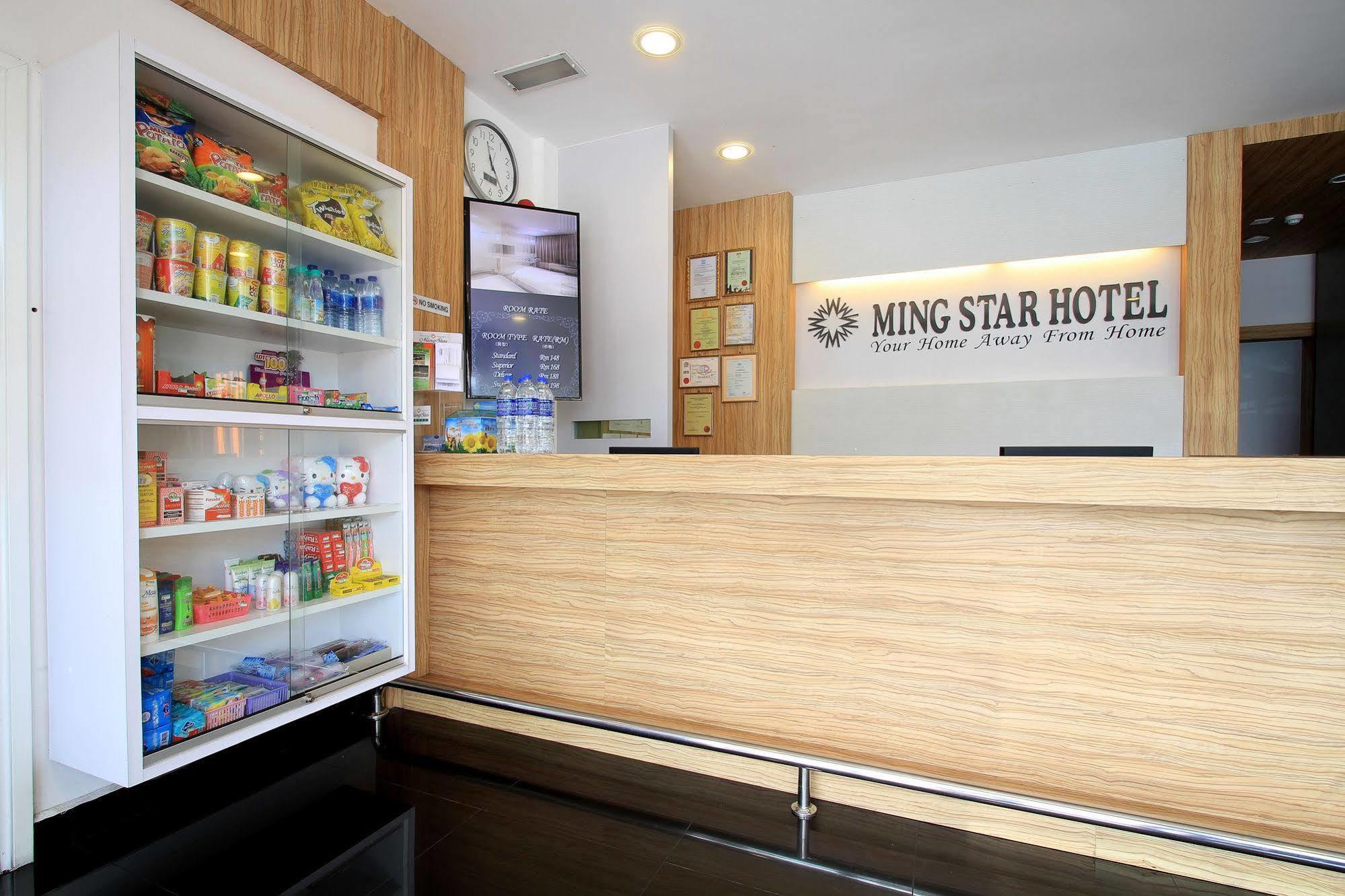 Hotel Ming Star Kuala Terengganu Exterior photo